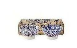 Emma Bridgewater Blues Fluted Bowls, Set of 2